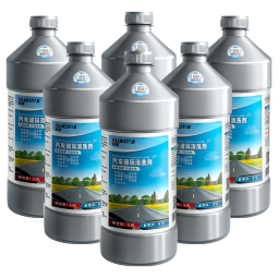 蓝星（BLUESTAR）新包装玻璃水清洗剂0℃ 2L 6瓶去油膜玻璃清洁剂