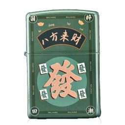 ZiPPO zippo芝宝打火机煤油防风送男友礼物八方来财彩印zppo防风 AAA 发财暴富 单机