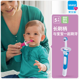 MAM美安萌婴幼儿童宝宝软毛进口牙刷6-12乳牙宝宝刷牙训练刷牙口腔护理亲子牙刷 玫红色6m+