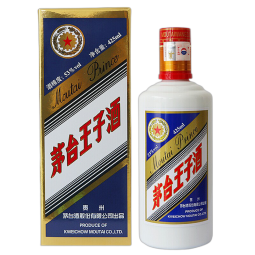 茅台王子酒 53度 贵州茅台股份 黑金王子////蓝色 蓝王子 酱香型白酒 蓝标 425ml 单瓶装