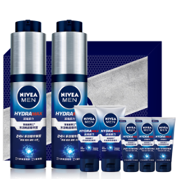 妮维雅（NIVEA）男士水活保湿护肤品套装小蓝管 (乳液+洁面+精华） 
