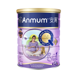 安满（Anmum）港版 孕妇奶粉P1 备孕期 孕期 叶酸奶粉800g/罐 新西兰原装进口