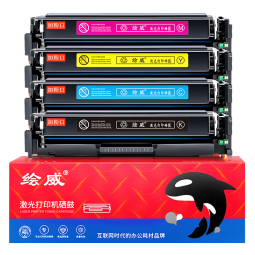 绘威CF400A 201A易加粉硒鼓四色套装 适用惠普HP M252N M252dn M252dw M274N M277DW M277N墨盒hp201A hp252