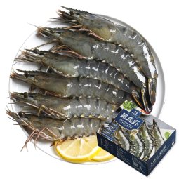 万景 国产活冻黑虎虾 净重1200g/盒 37-48只 单冻大虾 31/40规格 海鲜 生鲜