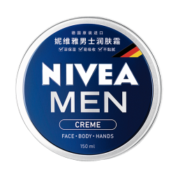 妮维雅（NIVEA）男士护肤品保湿补水乳液面霜润肤霜150ml男罐德国进口