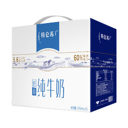 蒙牛 特仑苏低脂纯牛奶部分脱脂灭菌乳利乐钻250ml×16包 