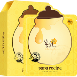 春雨（Papa recipe）黄色经典款蜂蜜面膜 黄春雨10片/盒 韩国进口补水保湿 敏感肌可用