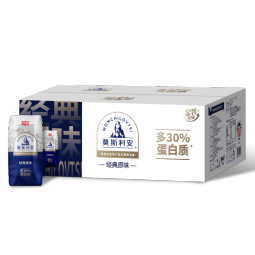 光明莫斯利安常温酸奶(原味) 金装200g*24盒/箱浓醇多30%蛋白早餐伴侣