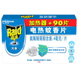 雷达(Raid) 电蚊香片 90片+无线加热器 无香型 防蚊虫  超市同款