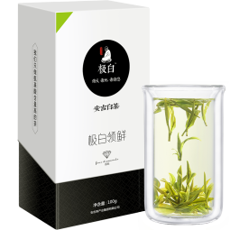 极白预售2023年 安吉白茶茶叶 雨前特级绿茶春茶100克
