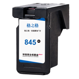 格之格 适用佳能845墨盒MG3080 MG2400 MG2580s MG2980 TS3180 TS3480 MX498 Ip2880 TS3380墨盒 PGI-845黑色