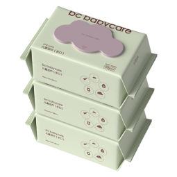 bc babycare婴儿湿巾宝宝护肤湿纸巾宝宝湿纸巾手口柔湿巾加厚套装 成人可用 80抽-3包(有盖)