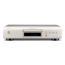 天龙（DENON）DCD-600NE 音箱 音响 高保真 Hi-Fi发烧音响 进口 入门级CD播放机 银色