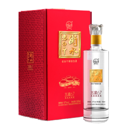衡水老白干  红五星 老白干香型白酒 67度 500ml单瓶装聚餐