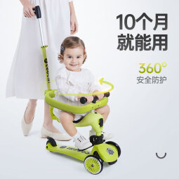 酷骑（COOGHI）儿童多功能滑板车四合一 可滑可骑可推 经典酷骑绿V4 1号会员店