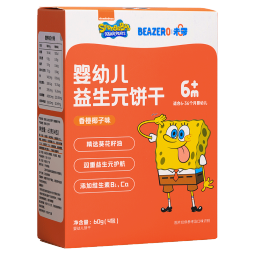 beazero未零海绵宝宝香橙椰子味益生元饼干宝宝零食婴幼儿零食60g 