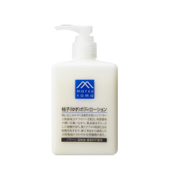 日本进口 松山油脂 M-mark系列 柚子身体乳精华润肤露 300ml 保湿滋润 进口超市