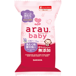 亲皙（ARAU）宝贝婴儿宝宝儿童洗衣皂110g污渍清洗香皂肥皂莎罗雅原装进口