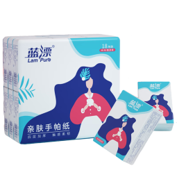 蓝漂（Lam pure）【cjbt】36小包手帕纸抽取式面巾纸便携卫生纸巾擦手纸家用实惠装 36包