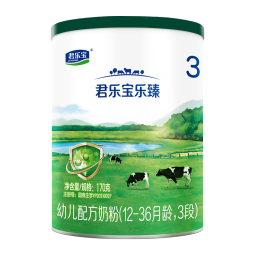 君乐宝（JUNLEBAO）乐臻3段幼儿方奶粉(12-36月龄)170g 【3.3倍乳铁含量升级】