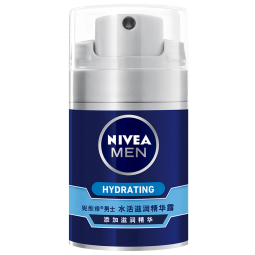 妮维雅（NIVEA）男士护肤品清爽补水深层保湿乳液面霜水活滋润精华露50g