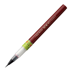 吴竹（KURETAKE）科学毛笔自带墨水墨囊黑色抄经毛笔 极细小楷 XO50F2-10S
