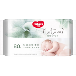 好奇Huggies天然植物柔巾80抽单包加厚婴儿棉柔巾干湿两用