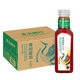 农夫山泉东方树叶青柑普洱 500ml*15瓶 0糖0脂0卡无糖茶饮料/整箱装