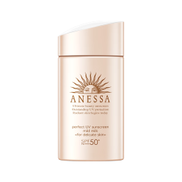 安热沙（Anessa）倍护防晒乳亲肤型60mL安耐晒敏感肌护肤品保湿防水防汗温和粉金瓶