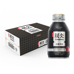 农夫山泉 炭仌咖啡 无糖黑咖 即饮咖啡铝罐270ml*15瓶 纸箱装