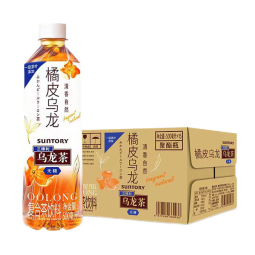 三得利（Suntory） 无糖乌龙茶 0糖0脂0能量 茶饮料 橘皮乌龙500ml*15瓶