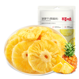 百草味 菠萝干100g 休闲零食蜜饯果干果脯水果干特产 凤梨干 MJ