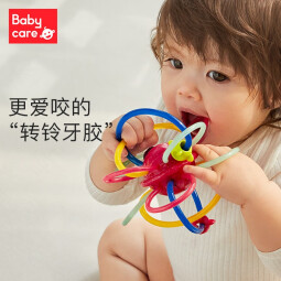 babycare 牙胶婴儿咬咬乐曼哈顿球手抓球婴儿磨牙牙胶宝宝牙胶玩具 星空牙胶球-光珊红