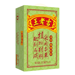 王老吉凉茶 植物饮料 绿盒装 250ml*16盒 整箱水饮 礼盒 23年新货 