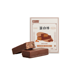 薄荷健康家蛋白棒健身饱腹营养零食含乳清蛋白粉能量控卡食品 香浓可可味8支/盒