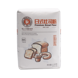 王后日式吐司粉1.5kg 面粉烘焙小麦粉 无添加高筋粉 吐司粉面包粉