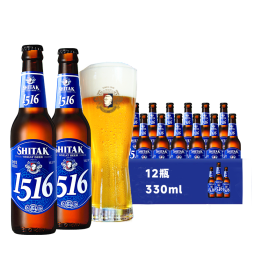 天湖啤酒11.5度精酿白啤德式工艺 小麦啤酒330*12瓶新颖包装送礼选择 