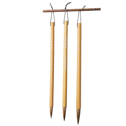 荣宝斋狼毫毛笔支装3支大中小楷 文房四宝书法工笔国画笔初学者学生练字毛笔  白云狼毫三支套