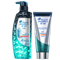 海飞丝新专研去屑止痒洗发水500g+头皮乳护发素200g干性头皮去油控油无硅油洗发水男士洗发水女洗发露洗头膏