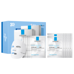 理肤泉新B5面膜PRO 20片定制礼盒装 升级补水保湿多效修复护肤品化妆品