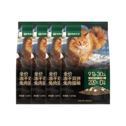 网易严选旗下网易天成全价冻干双拼兔肉猫粮幼猫成猫全价鲜肉猫粮 7.2kg