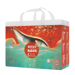 beaba碧芭宝贝大鱼海棠系列纸尿裤 婴儿尿不湿 宝宝拉拉裤 超薄训练裤 拉拉裤XXL-32片【15kg+】