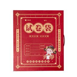 国家图书馆 金榜题名状元礼盒实用文具文创生日礼物品端午节礼物