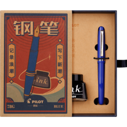 百乐（PILOT） 20年新款78g礼盒装 日本78g+钢笔小学生成人专用男女孩练字书写墨水套装送礼 蓝色复古礼盒套装 F尖/约0.4mm日常书写