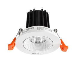 西顿照明（CDN）射灯家用孔灯led无主灯天花灯筒灯嵌入式洗墙吊顶ES1206A 6W4000K