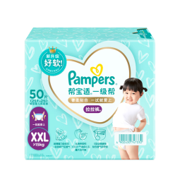 帮宝适（Pampers）一级帮拉拉裤L72片尿不湿36片*2包透气柔软男女宝宝9-14KG箱装