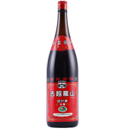 古越龙山绍兴黄酒高端黄酒陈年老酒大瓶酒16度绍兴花雕酒年货远销日本 单瓶1.75L