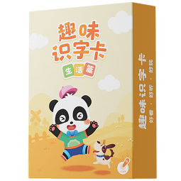 宝宝巴士图书趣味识字卡片3岁-6岁儿童汉字组词场景造句分类趣味国学卡可支持赳赳点读笔使用 趣味识字卡·生活篇