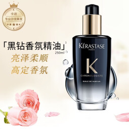 卡诗巴黎卡诗黑钻钥源护发精油100ml