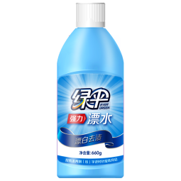 绿伞漂白660g/瓶 漂白剂 漂白水 漂白液 白色衣物色渍净 漂水